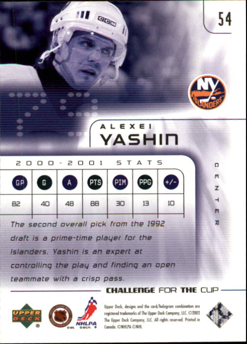 2001-02 UD Challenge for the Cup #54 Alexei Yashin back image
