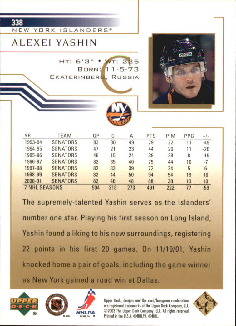 2001-02 Upper Deck Exclusives #338 Alexei Yashin