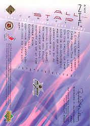 2001-02 Upper Deck Game Jerseys #AAM Al MacInnis AS back image