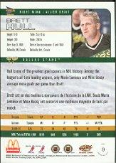 A4668- 2001-02 McDonald's Pacific Hk 1-42 +Inserts -You Pick- 15+ FREE US SHIP - Picture 19 of 148