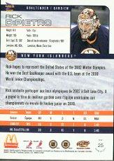 A4668- 2001-02 McDonald's Pacific Hk 1-42 +Inserts -You Pick- 15+ FREE US SHIP - Picture 51 of 148