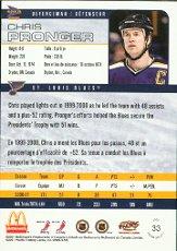 A4668- 2001-02 McDonald's Pacific Hk 1-42 +Inserts -You Pick- 15+ FREE US SHIP - Picture 67 of 148