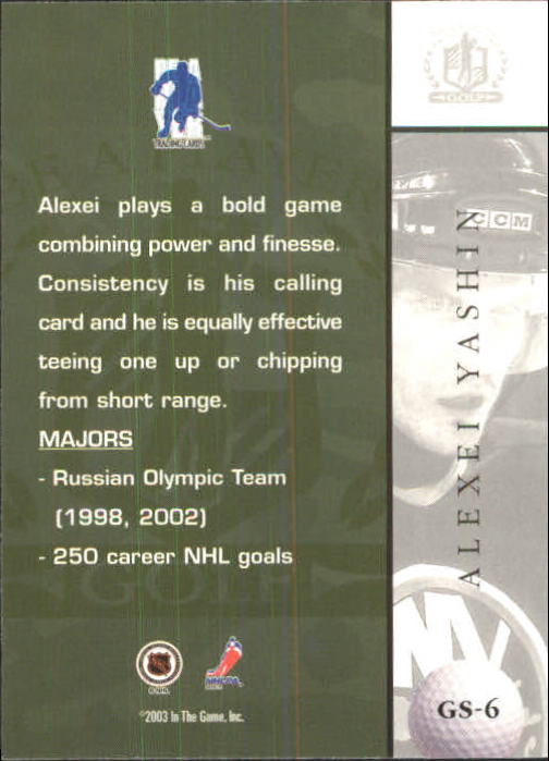 2002-03 BAP Signature Series Golf #GS6 Alexei Yashin back image