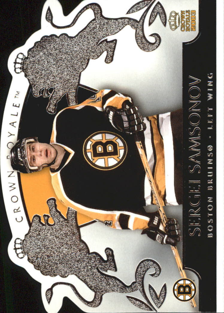 B0452- 2002-03 Crown Royale Retail Hk Cards 1-140 -You Pick- 15+ FREE US SHIP - Picture 12 of 189