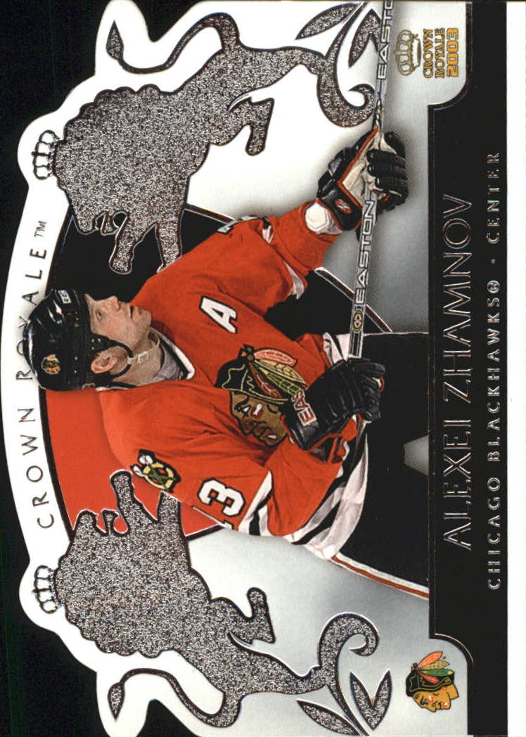 B0452- 2002-03 Crown Royale Retail Hk Cards 1-140 -You Pick- 15+ FREE US SHIP - Picture 34 of 189