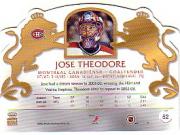 B0452- 2002-03 Crown Royale Retail Hk Cards 1-140 -You Pick- 15+ FREE US SHIP - Picture 75 of 189