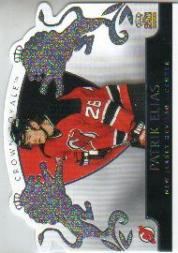 B0452- 2002-03 Crown Royale Retail Hk Cards 1-140 -You Pick- 15+ FREE US SHIP - Picture 80 of 189