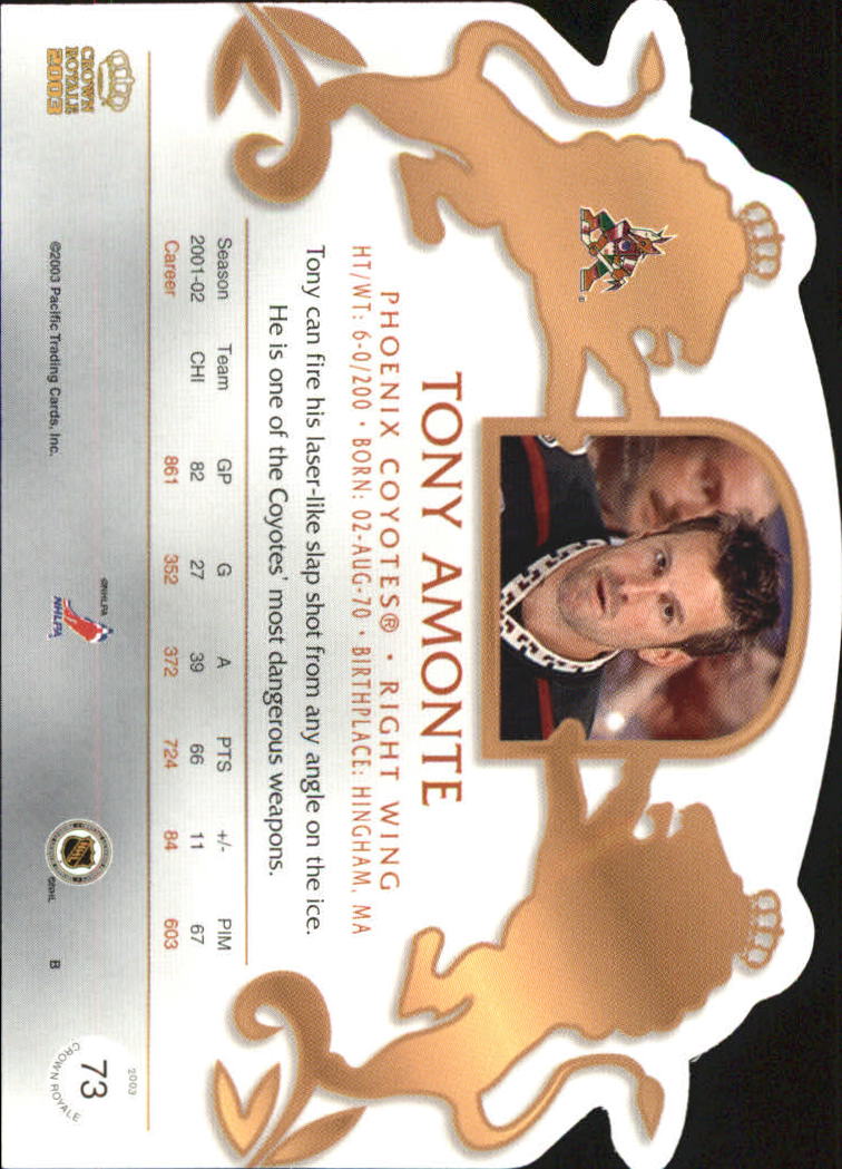 B0452- 2002-03 Crown Royale Retail Hk Cards 1-140 -You Pick- 15+ FREE US SHIP - Picture 107 of 189