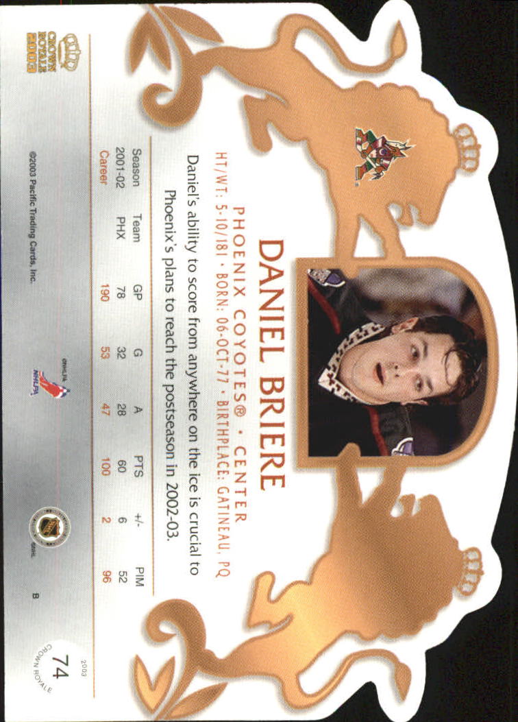 B0452- 2002-03 Crown Royale Retail Hk Cards 1-140 -You Pick- 15+ FREE US SHIP - Picture 109 of 189