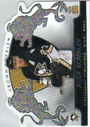 B0452- 2002-03 Crown Royale Retail Hk Cards 1-140 -You Pick- 15+ FREE US SHIP - Picture 114 of 189