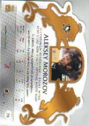 B0452- 2002-03 Crown Royale Retail Hk Cards 1-140 -You Pick- 15+ FREE US SHIP - Picture 117 of 189