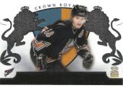 B0452- 2002-03 Crown Royale Retail Hk Cards 1-140 -You Pick- 15+ FREE US SHIP - Picture 144 of 189