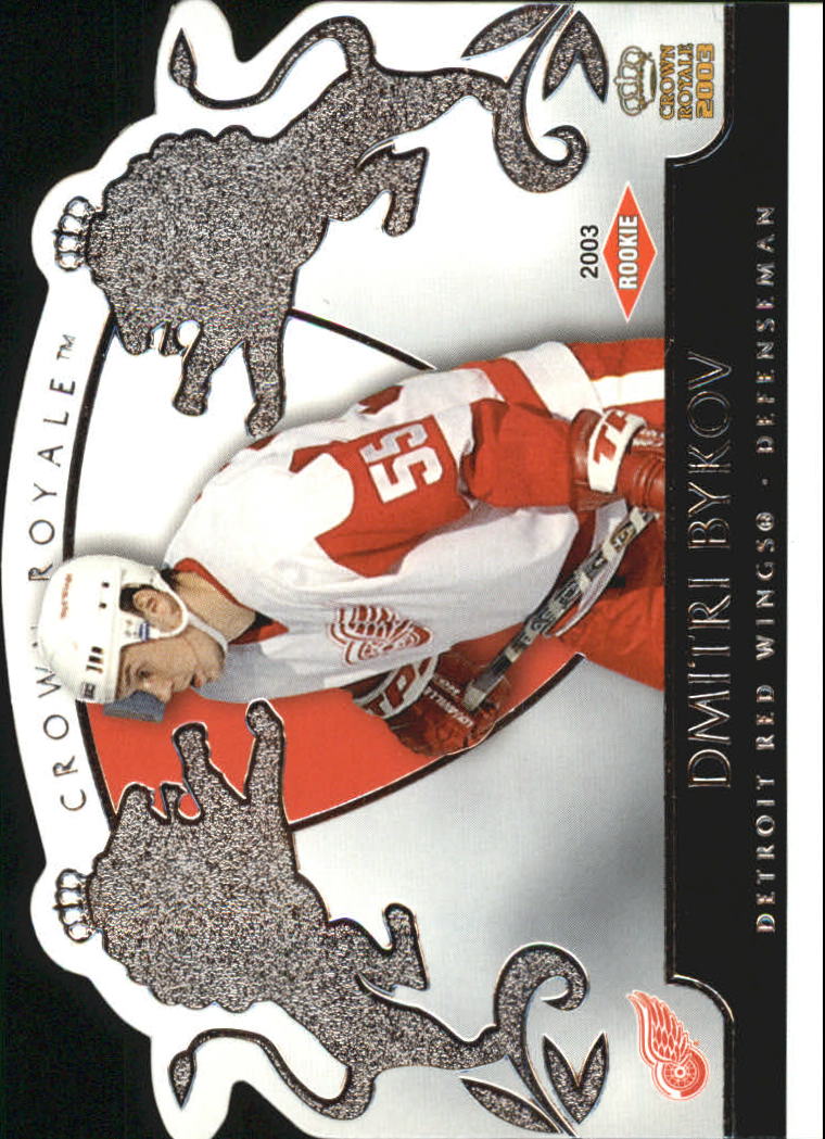 B0452- 2002-03 Crown Royale Retail Hk Cards 1-140 -You Pick- 15+ FREE US SHIP - Picture 158 of 189