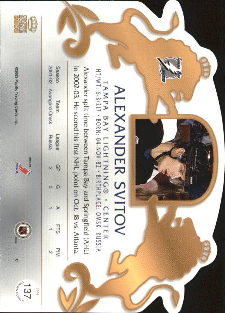 B0452- 2002-03 Crown Royale Retail Hk Cards 1-140 -You Pick- 15+ FREE US SHIP - Picture 187 of 189