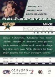 2002-03 Pacific Heads Up Blue #39 Mike Modano back image