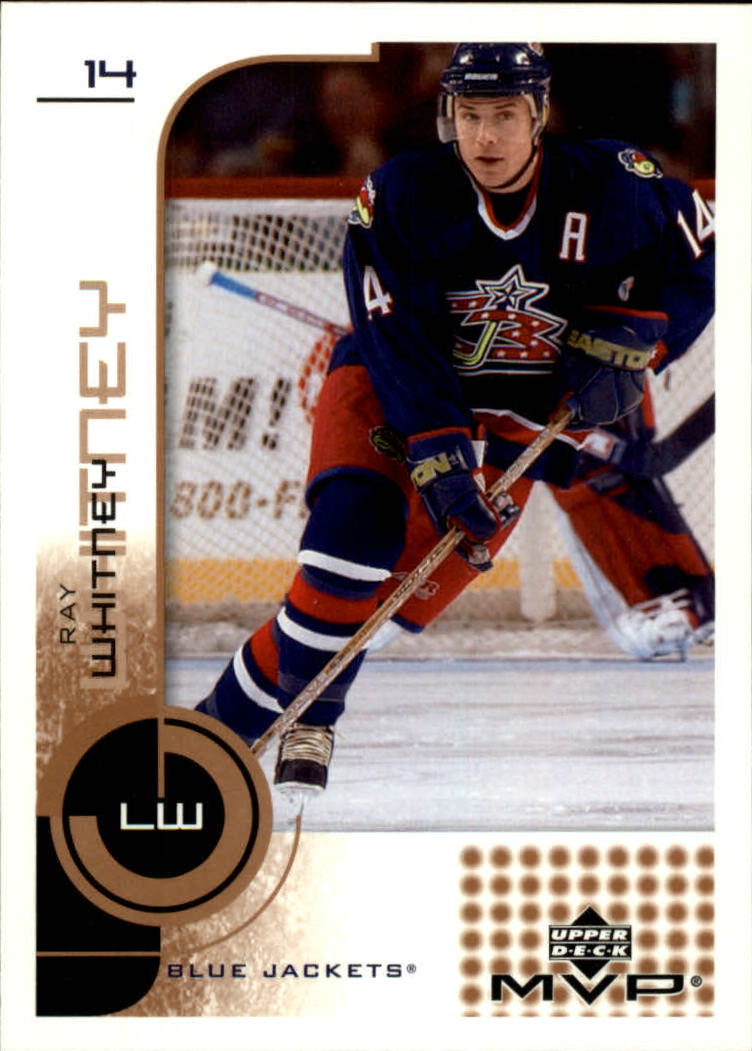 2002-03 Upper Deck MVP - #23 Maxim Afinogenov