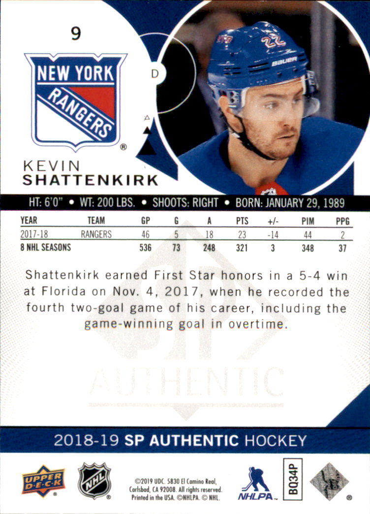 B2934- 2018-19 SP Authentic Hk #s 1-116 +Inserts -You Pick- 15+ FREE US SHIP - Picture 15 of 155