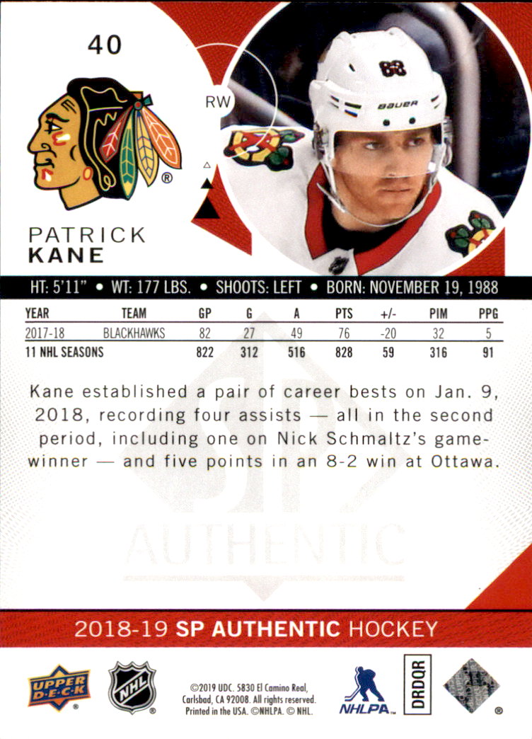 B2934- 2018-19 SP Authentic Hk #s 1-116 +Inserts -You Pick- 15+ FREE US SHIP - Picture 67 of 155