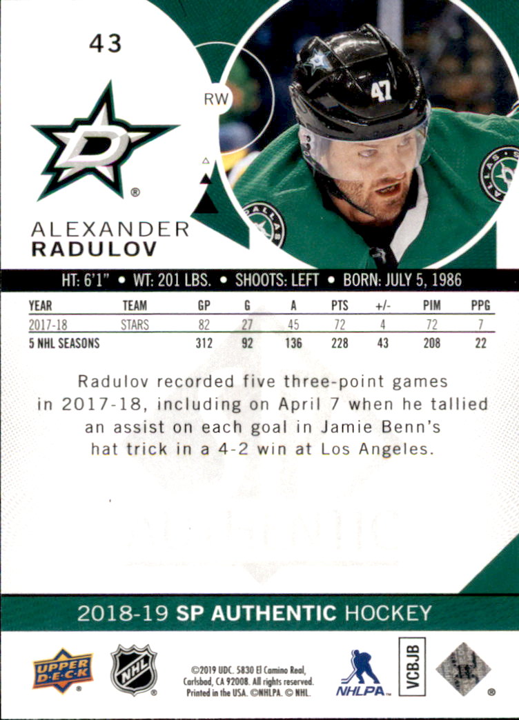 B2934- 2018-19 SP Authentic Hk #s 1-116 +Inserts -You Pick- 15+ FREE US SHIP - Picture 71 of 155