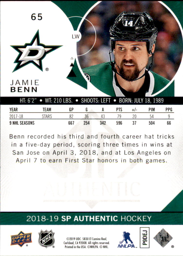 B2934- 2018-19 SP Authentic Hk #s 1-116 +Inserts -You Pick- 15+ FREE US SHIP - Picture 97 of 155