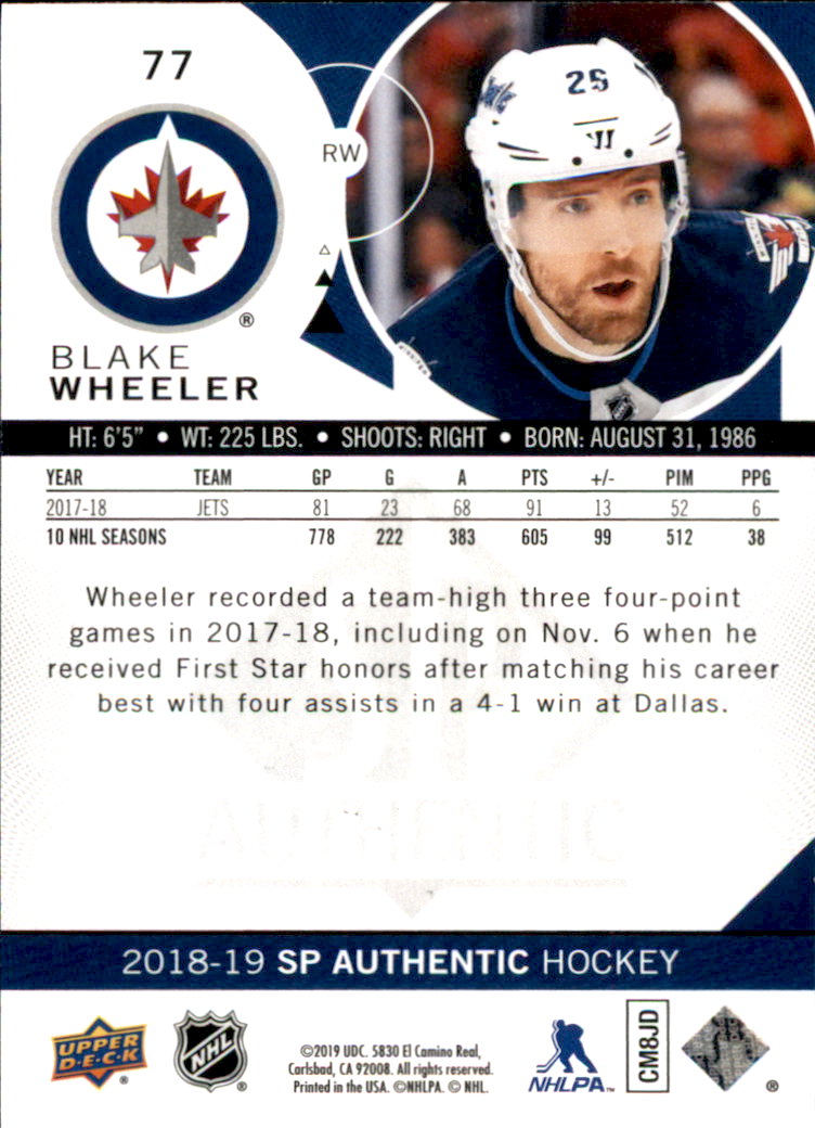 B2934- 2018-19 SP Authentic Hk #s 1-116 +Inserts -You Pick- 15+ FREE US SHIP - Picture 115 of 155