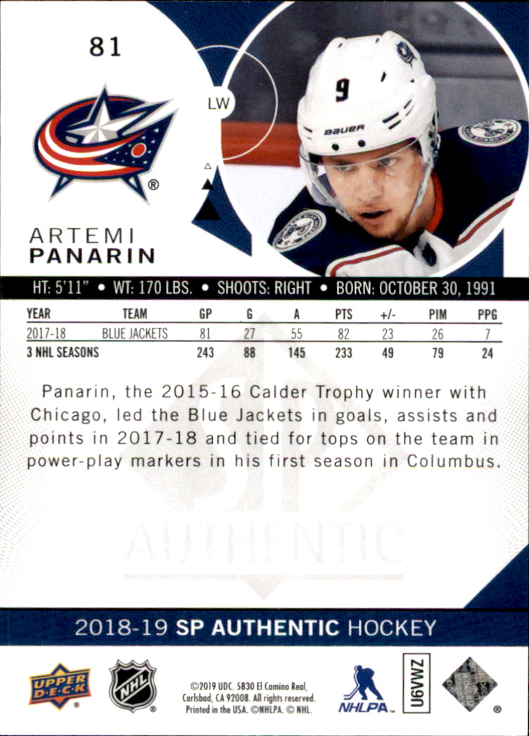 B2934- 2018-19 SP Authentic Hk #s 1-116 +Inserts -You Pick- 15+ FREE US SHIP - Picture 123 of 155