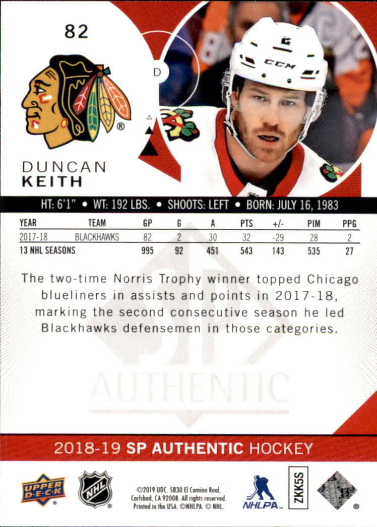 B2934- 2018-19 SP Authentic Hk #s 1-116 +Inserts -You Pick- 15+ FREE US SHIP - Picture 125 of 155