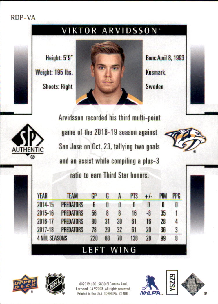 B2934- 2018-19 SP Authentic Hk #s 1-116 +Inserts -You Pick- 15+ FREE US SHIP - Picture 3 of 155