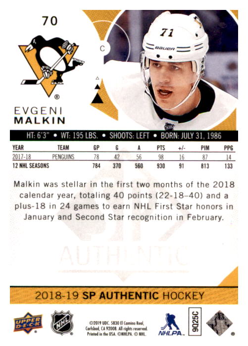 B0635- 2018-19 SP Hockey Card #s 1-140 +Parallels -You Pick- 15+ FREE US SHIP - Picture 131 of 275