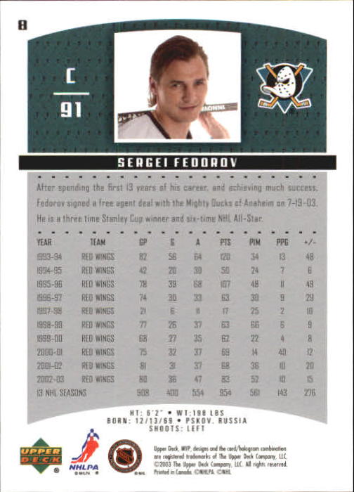 2003-04 Upper Deck MVP #8 Sergei Fedorov back image