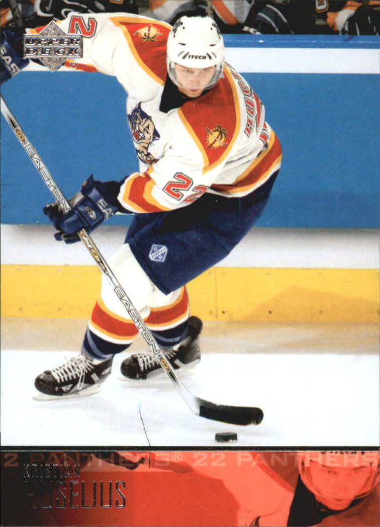 2003-04 Upper Deck - #21 Daniel Briere