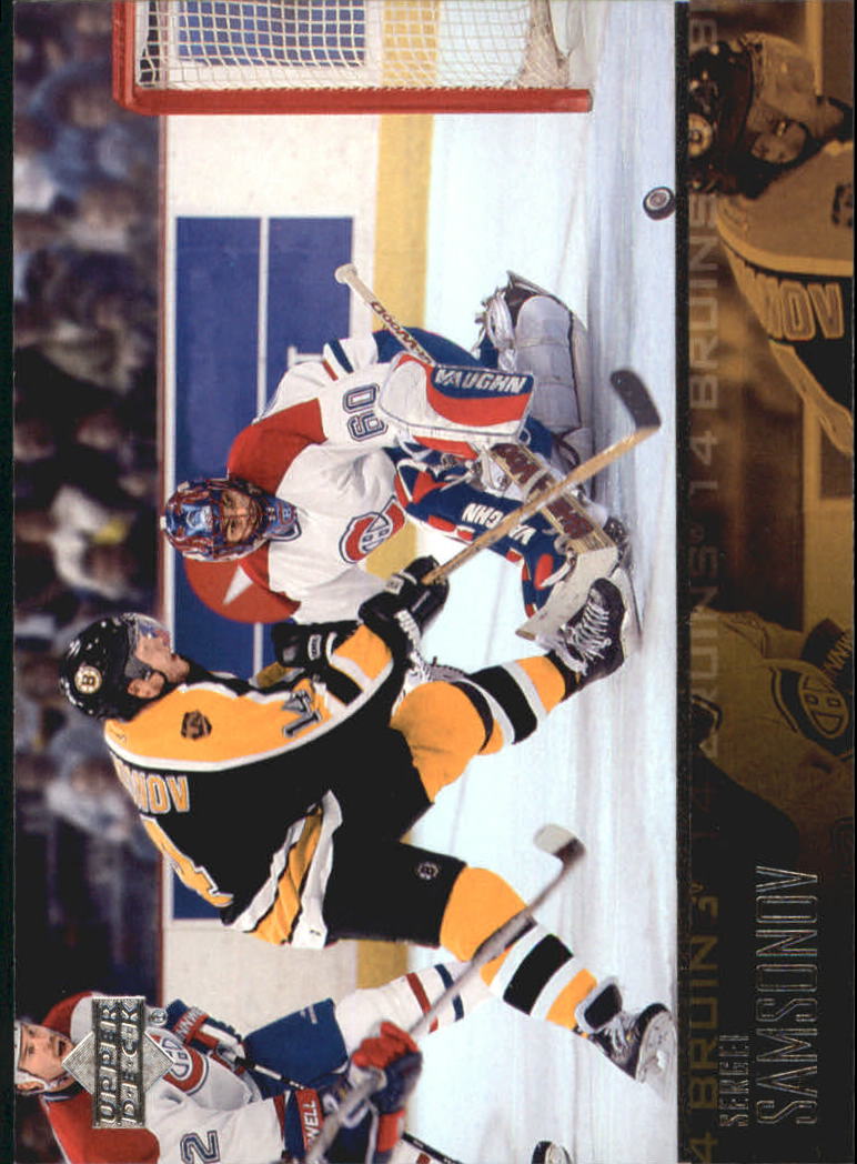 2003-04 Upper Deck Hockey Card Pick 251-465