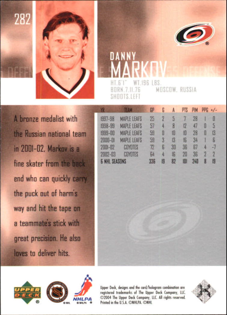 2003-04 Upper Deck Hockey Card Pick 251-465