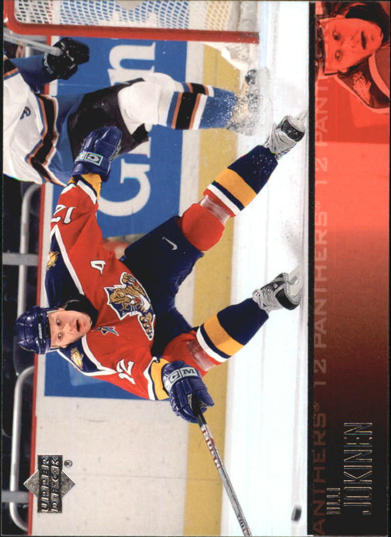 2003-04 Upper Deck Hockey Card Pick 251-465