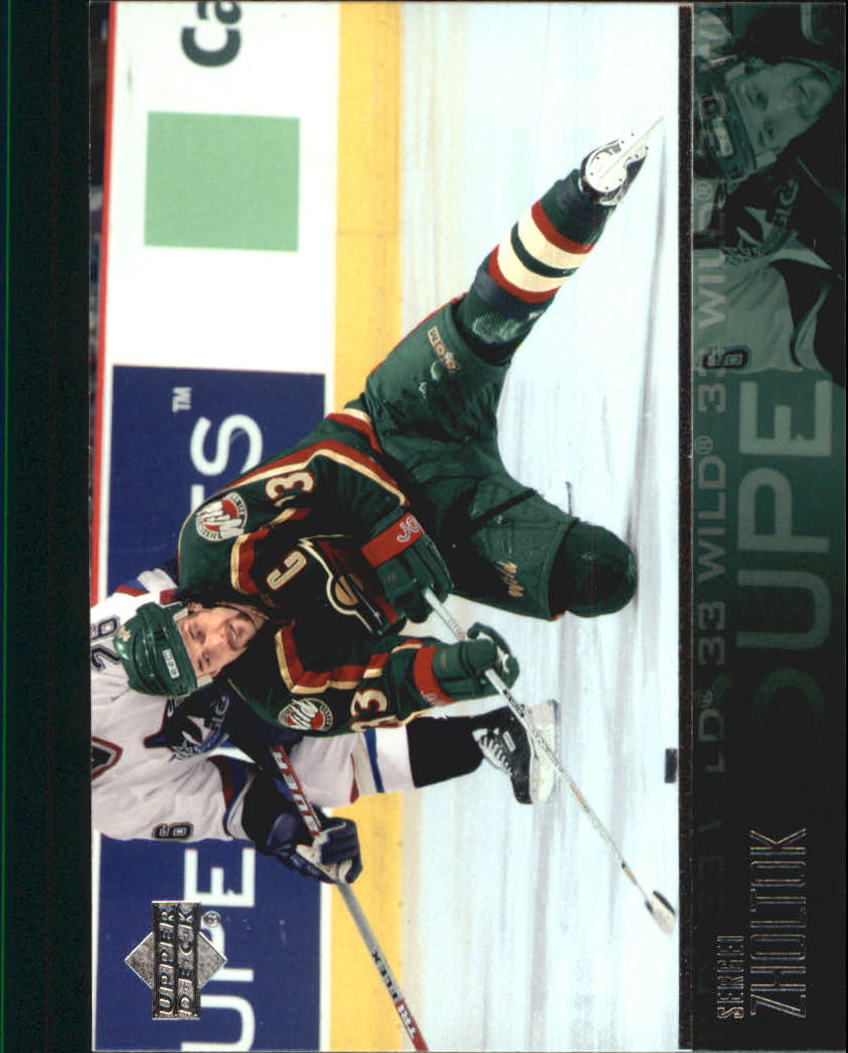 2003-04 Upper Deck Hockey Card Pick 251-465