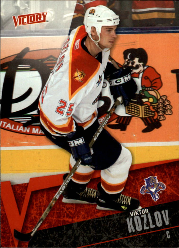 2003-04 Upper Deck Victory #79 Viktor Kozlov