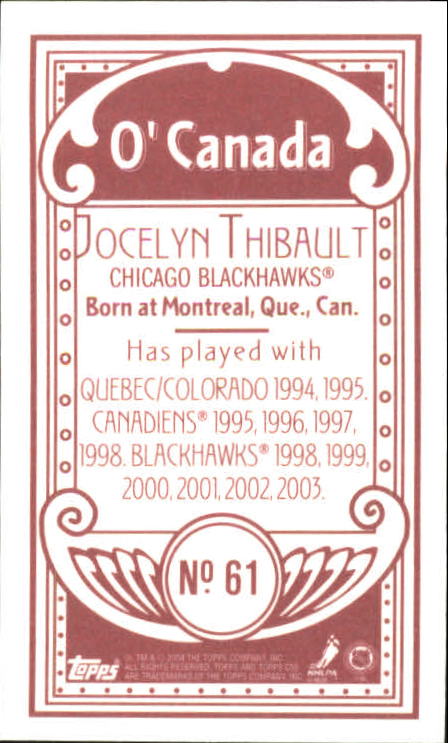 Sports Card Back