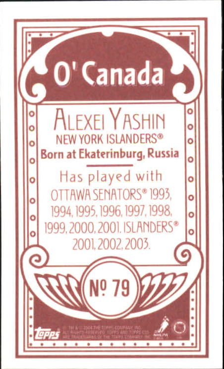 Sports Card Back