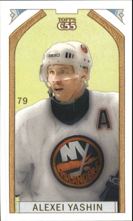 Sports Card Front