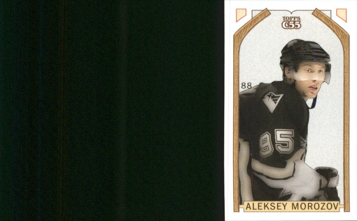 Sports Card Front