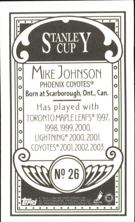 Sports Card Back