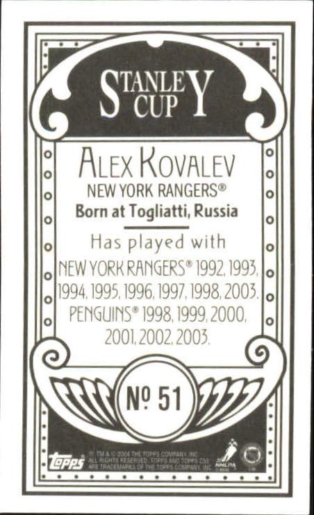 Sports Card Back