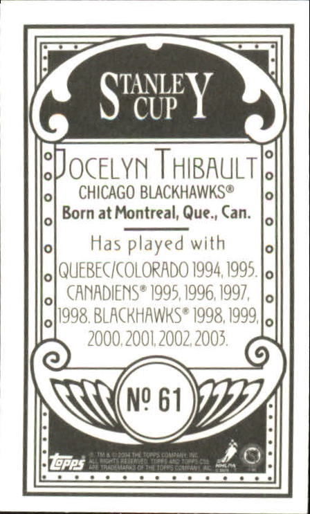 Sports Card Back