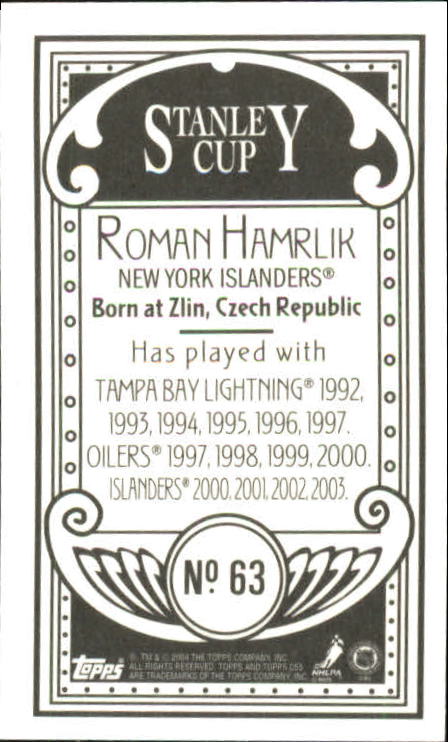 Sports Card Back