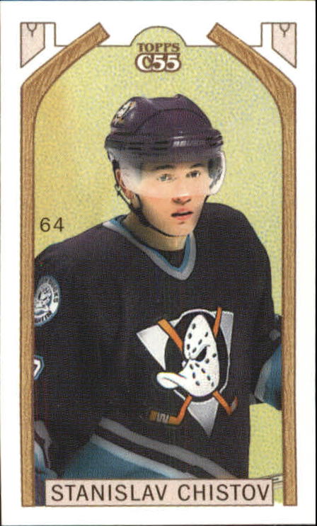Sports Card Front