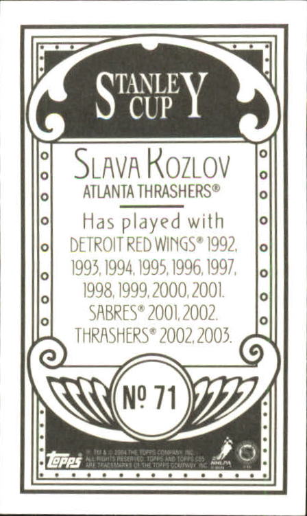 Sports Card Back