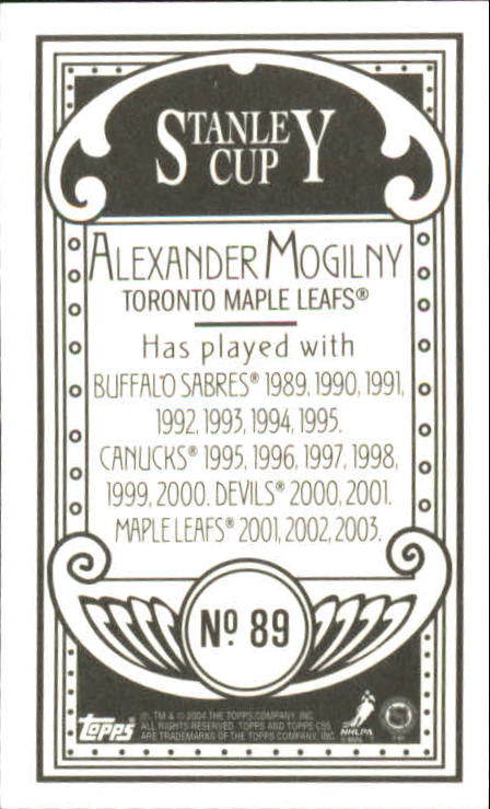Sports Card Back