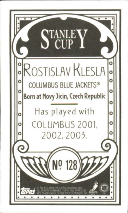 Sports Card Back