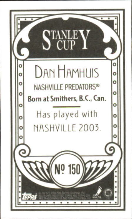 Sports Card Back
