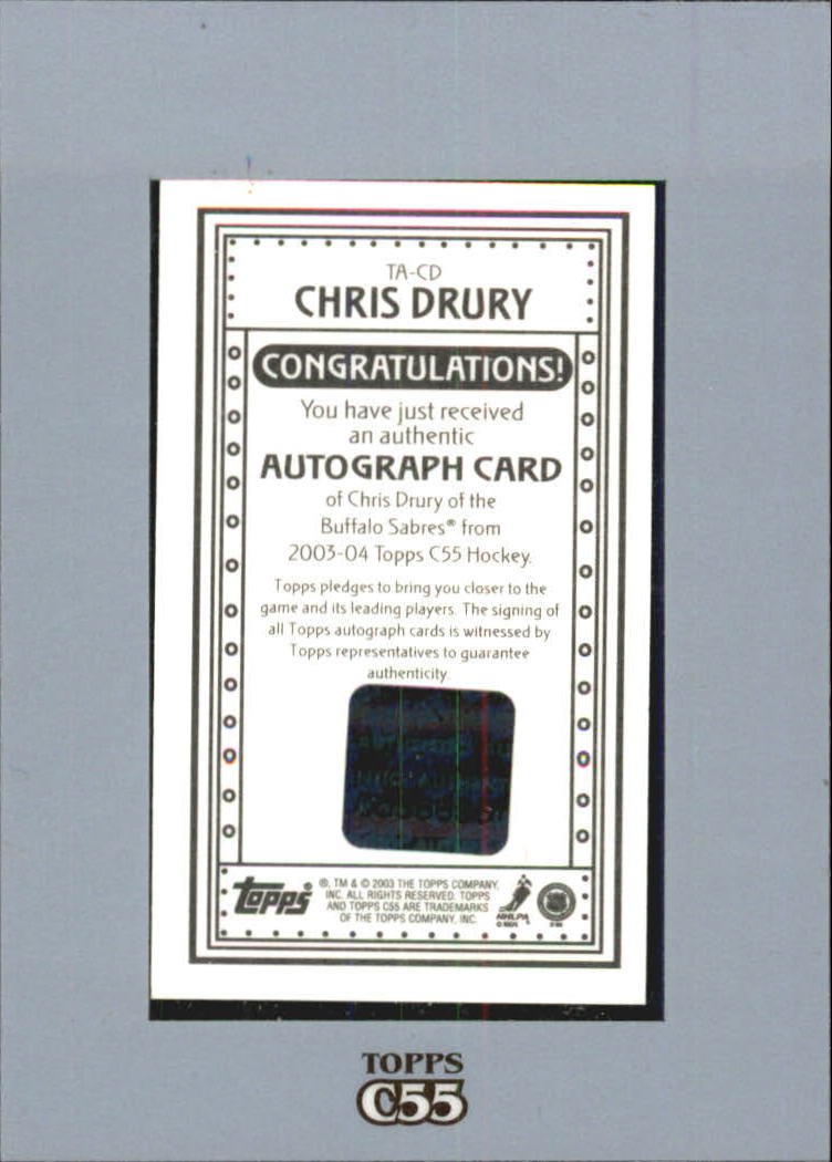 Sports Card Back